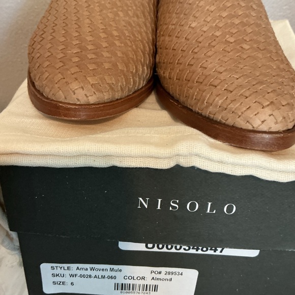 Nisolo AMA Woven Tan Mules - Picture 10 of 11